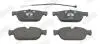 CITROEN Колодки передние DS5, DS4, C5(X7), C4(B7). Jurid 573338J (фото 1)