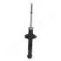 NISSAN Амортизатор газ.задн.Almera 95- 103mm JAPANPARTS MM-10012 (фото 2)