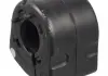 FEBI PEUGEOT Втулка передн.стабилизатора d=20mm 207 06- 37201