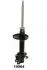 JAPANPARTS NISSAN Амортизатор задн.прав.Sunny 91- d51mm MM-10004