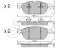 CIFAM  DB Колодки тормозные передн. M/GL-Class W166 12- 822-967-0