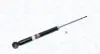 MAGNETI MARELLI TOYOTA Амортизатор газ.задн.Yaris 99- 357072070000