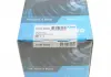 PARTS HONDA Пыльник к-кт Civic,Jazz,Fit III 02- KAVO CVB-2003 (фото 7)