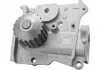 MAZDA Помпа воды 626,929 1.6-2.0 85- MAGNETI MARELLI 352316170733 (фото 1)