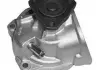 MAGNETI MARELLI Помпа воды  VW T2 [352316171169] WPQ1169