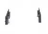 Колодки тормозные BOSCH 0986424411 (фото 1)