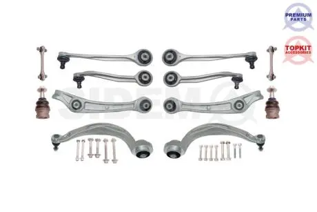 К-кт важелів підвіски перед. Audi A4/A5 -09 (M12) (+ 37069) SIDEM 37255