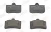 JURID CITROEN Тормозные колодки задн. C5 01- 573028JC