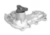 Помпа воды EQ MAZDA 323 1.7D MAGNETI MARELLI 352316170747 (фото 1)