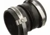 Патрубок інтеркулера CITROËN C4/C5/PEUGEOT 307/407 1.6 HDi 04-11 103716