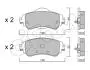 CIFAM CITROEN Торм.колодки передн. C4 09- 822-949-0