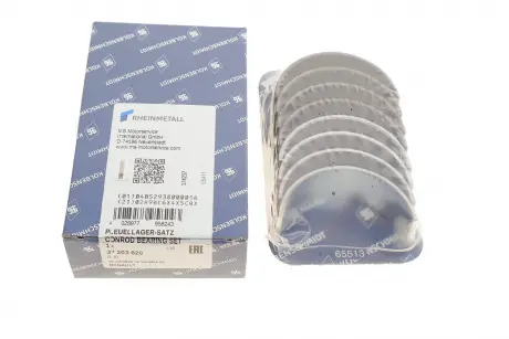 Вкладыши шатунные RENAULT/NISSAN/OPEL/MB 0.50mm R9M 1,6TDI 11- (выр-во KS) KOLBENSCHMIDT 37203620