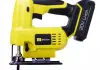 Акумуляторний лобзік 20V STARLINE GV HL-JS07 (фото 2)