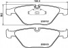 Комплект тормозных колодок HELLA 8DB 355 015-391 (фото 1)