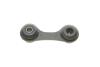 Тяга заднього стабілізатора Opel Vectra C/Signum 02- BELGUM PARTS BG2007 (фото 5)