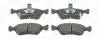 Колодки тормозные дисковые передние Toyota Avensis (97-03) CHAMPION 572400CH (фото 1)