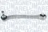 MAGNETI MARELLI BMW Рычаг задней подвески верхн.задний лев. X5 Е70 07- 301181333000