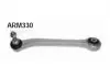 MAGNETI MARELLI BMW Рычаг задней подвески верхн.задний лев. X5 Е70 07- ARM330