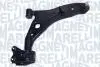 MAGNETI MARELLI FORD Рычаг передний прав. Edge (USA) 2,0-3,5 06- 301181350600
