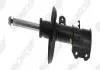 Амортизатор газомасляний G8621