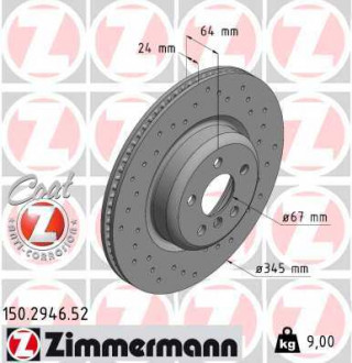 Диск тормозной ZIMMERMANN 150.2946.52