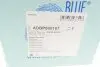 Подушка двигателя BLUE PRINT ADBP800157 (фото 8)