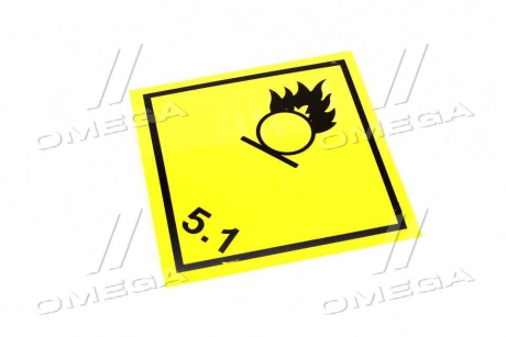 Табличка (наклейка) опасный груз (5.1 класс окислительные вещества) 250Х250 мм TEMPEST TP 87.56.08 (фото 1)