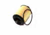Фільтр масляний ExtraClean FIAT OPEL RIDER REC140100 (фото 2)