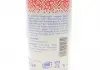 Присадка Speed Diesel Zusatz 1л LIQUI MOLY 5160 (фото 3)