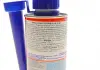 Присадка Octane Plus 0.15л LIQUI MOLY 8355 (фото 2)