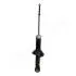 MITSUBISHI Амортизатор задн. газ. Lanser 08- JAPANPARTS MM-50086 (фото 3)