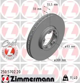 Диск тормозной ZIMMERMANN 250.5702.20