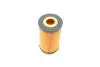 Фильтр масляный BOSCH F026407344 (фото 4)