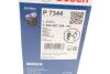 Фильтр масляный BOSCH F026407344 (фото 6)