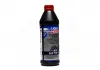 Масло трансмиссии. Vollsynthetisches Getriebeoil (GL-5) 75W-90 (Канистра 1л) LIQUI MOLY 1950/1414 (фото 1)