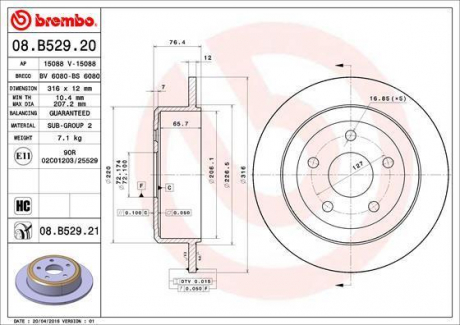 Тормозной диск BREMBO 08.B529.21