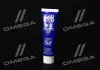 Мастило для ШРУС з дисульфідом молібдену - LM 47 Langzeitfett + MoS2 0,1 кг LIQUI MOLY 1987/3510 (фото 1)