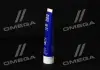 Мастило для ШРУС з дисульфідом молібдену - LM 47 Langzeitfett + MoS2 0,1 кг LIQUI MOLY 1987/3510 (фото 2)