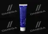 Мастило для ШРУС з дисульфідом молібдену - LM 47 Langzeitfett + MoS2 0,1 кг LIQUI MOLY 1987/3510 (фото 3)