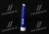 Мастило для ШРУС з дисульфідом молібдену - LM 47 Langzeitfett + MoS2 0,1 кг LIQUI MOLY 1987/3510 (фото 4)