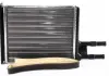 Радіатор обігрівача Citroen Jumper (346515) KALE OTO RADYATOR 346515