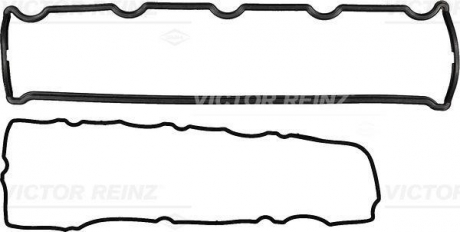 Комплект прокладок, крышка головки цилиндра VICTOR REINZ 15-34356-01 (фото 1)