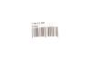 ДИСК тормозной задний COATED BOSCH 0 986 479 B94 (фото 2)