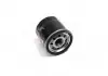 Фильтр масляный TOYOTA CAMRY 2.5 17-, RAV4 2.0, 2.5 18- (выр-во WIX-FILTERS) WL7593
