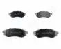NISSAN Тормозные колодки передн..Murano,Navara,Pathfinder 05- сист.Sumitomo JAPANPARTS PA-115AF (фото 1)