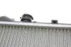 Радіатор охолодження MAHLE KNECHT CR 549 000S (фото 3)
