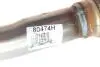 Садовый фильтр BM CATALYSTS BM80474H (фото 4)