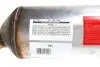 Садовый фильтр BM CATALYSTS BM11277H (фото 9)