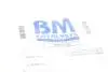 Садовый фильтр BM CATALYSTS BM11210 (фото 10)