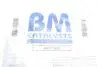 Садовый фильтр BM CATALYSTS BM11233 (фото 2)